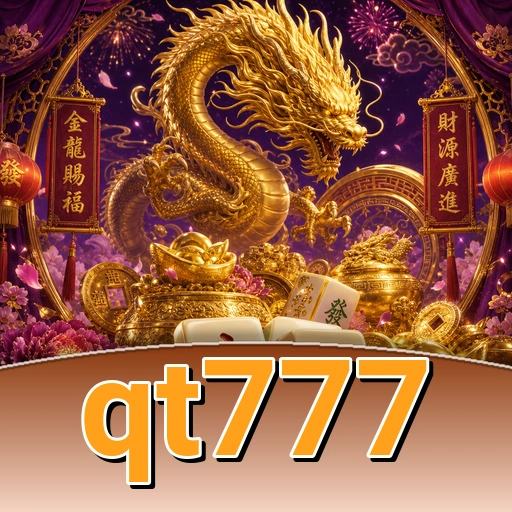 Gambar verifikasi keamanan akun masuk & daftar qt777